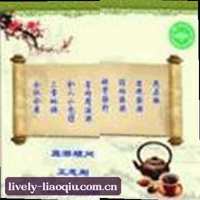 阿明